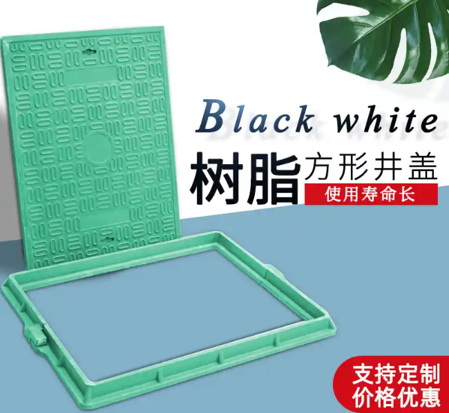 兴宁树脂复合电力方井展示